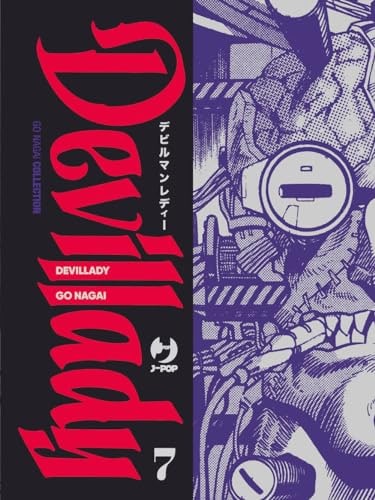 Copertina del manga Devillady vol. 7, edizione italiana J-POP Edizioni di Go Nagai