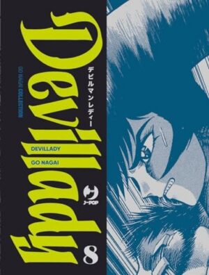 Copertina del manga Devillady vol. 8, edizione italiana J-POP Edizioni di Go Nagai
