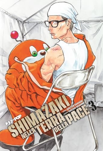 Copertina del manga Shimazaki Nella Terra della Pace vol. 3, edizione italiana J-POP Edizioni di Hamada Goten, Takeshi Seshimo