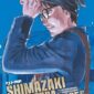 Copertina del manga Shimazaki Nella Terra della Pace vol. 5, edizione italiana J-POP Edizioni di Hamada Goten, Takeshi Seshimo