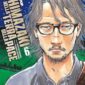 Copertina del manga Shimazaki Nella Terra della Pace vol. 6, edizione italiana J-POP Edizioni di Hamada Goten, Takeshi Seshimo