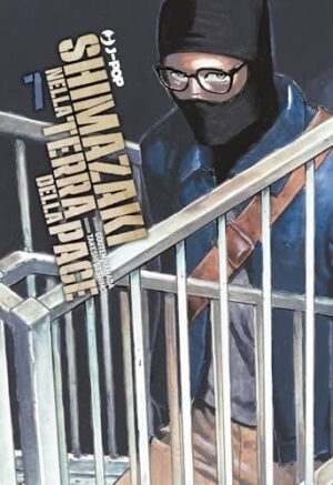 Copertina del manga Shimazaki Nella Terra della Pace vol. 7, edizione italiana J-POP Edizioni di Hamada Gouten, Takeshi Seshimo