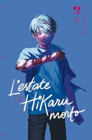 Copertina del manga L'estate in Cui Hikaru è vol. 8, edizione italiana J-POP Edizioni di Ren Mokumoku
