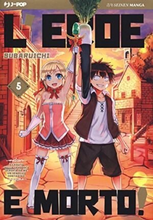 Copertina del manga L'eroe è Morto vol. 5, edizione italiana J-POP Edizioni di Subaruichi