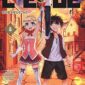 Copertina del manga L'eroe è Morto vol. 5, edizione italiana J-POP Edizioni di Subaruichi