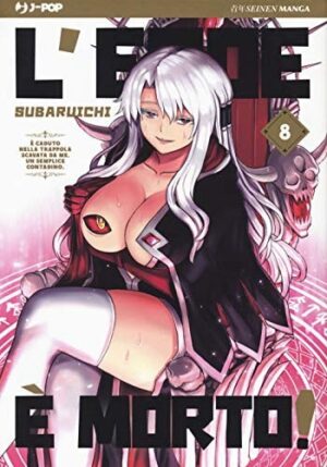 Copertina del manga L'eroe è Morto vol. 8, edizione italiana J-POP Edizioni di Subaruichi