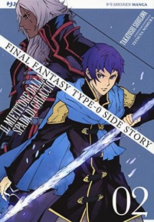 Copertina del manga Final Fantasy Type 0 N. vol. 2, edizione italiana J-POP Edizioni di Shiozawa Takatoshi & Aa.Vv.