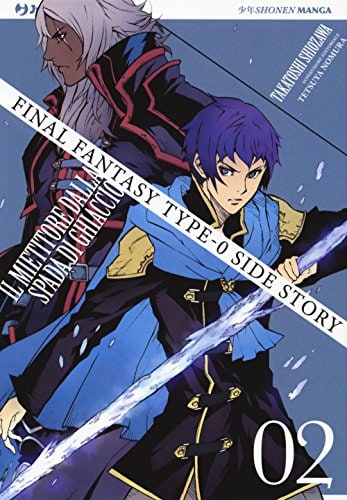Copertina del manga Final Fantasy Type 0 N. vol. 2, edizione italiana J-POP Edizioni di Shiozawa Takatoshi & Aa.Vv.