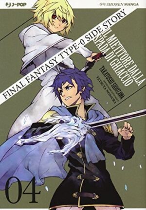 Copertina del manga Final Fantasy Type 0 N. vol. 4, edizione italiana J-POP Edizioni di Aa.Vv.