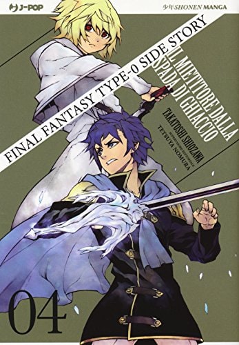 Copertina del manga Final Fantasy Type 0 N. vol. 4, edizione italiana J-POP Edizioni di Aa.Vv.
