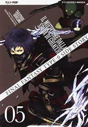 Copertina del manga Final Fantasy Type 0 N. vol. 5, edizione italiana J-POP Edizioni di Aa.Vv.