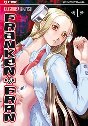Copertina del manga Franken-Fran vol. 1, edizione italiana J-POP Edizioni di Katsuhisa Kigitsu