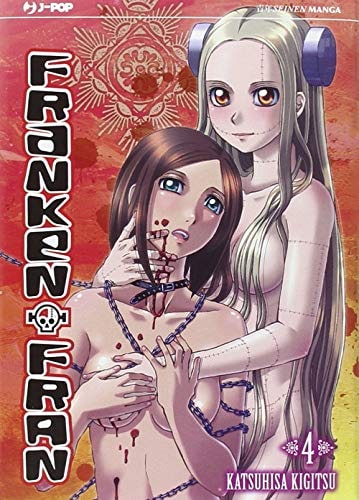 Copertina del manga Franken-Fran vol. 4, edizione italiana J-POP Edizioni di Katsuhisa Kigitsu
