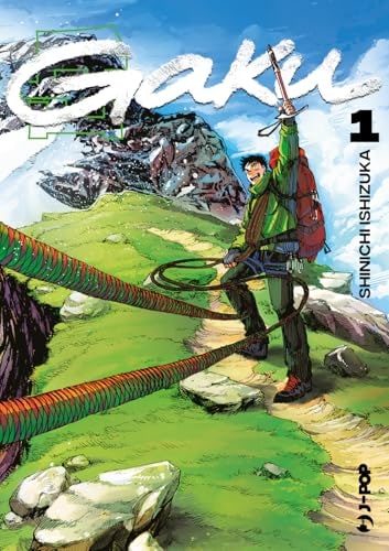 Copertina del manga Gaku vol. 1, edizione italiana J-POP Edizioni di Ishizuka Shinichi