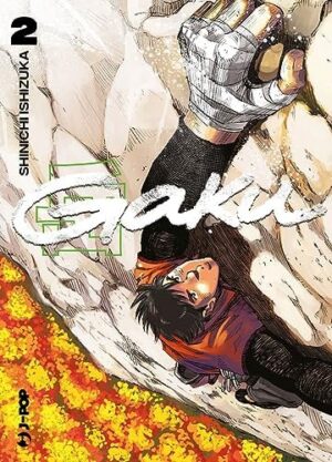 Copertina del manga Gaku vol. 2, edizione italiana J-POP Edizioni di Shinichi Ishizuka
