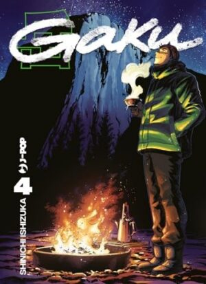 Copertina del manga Gaku vol. 4, edizione italiana J-POP Edizioni di Shinichi Ishizuka
