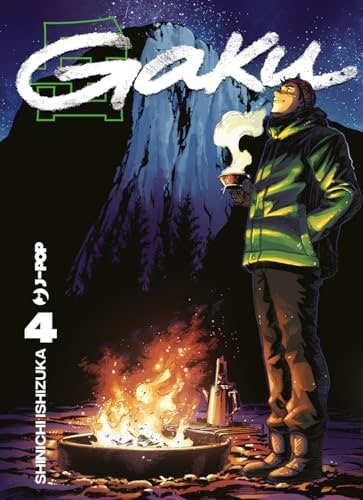 Copertina del manga Gaku vol. 4, edizione italiana J-POP Edizioni di Shinichi Ishizuka