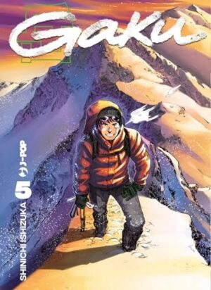 Copertina del manga Gaku vol. 5, edizione italiana J-POP Edizioni di Shinichi Ishizuka