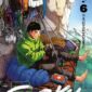 Copertina del manga Gaku vol. 6, edizione italiana J-POP Edizioni di Shinichi Ishizuka