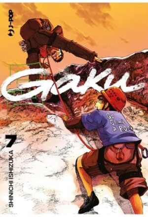 Copertina del manga Gaku vol. 7, edizione italiana J-POP Edizioni di Shinichi Ishizuka