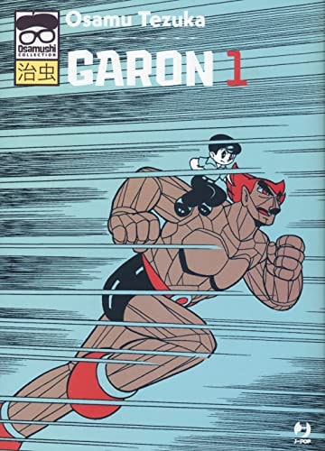 Copertina del manga Garon vol. 1, edizione italiana J-POP Edizioni di Osamu Tezuka