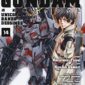 Copertina del manga Gundam Bande Dessinèe Unicorn vol. 14, edizione italiana J-POP Edizioni di Harutoshi Fukui, Ohmori Kouzoh