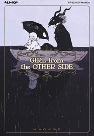 Copertina del manga Girl From the Other Side vol. 5, edizione italiana J-POP Edizioni di Nagabe