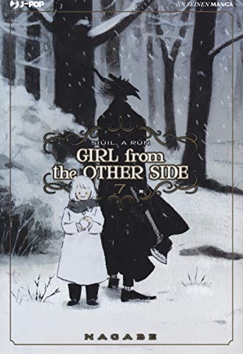 Copertina del manga Girl From the Other Side vol. 7, edizione italiana J-POP Edizioni di Nagabe