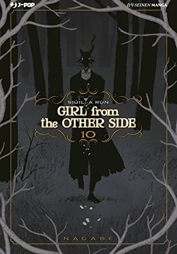 Copertina del manga Girl From the Other Side vol. 10, edizione italiana J-POP Edizioni di Nagabe