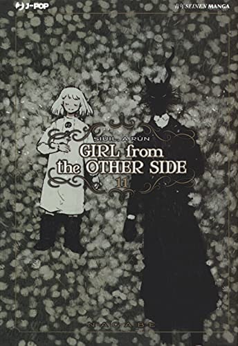 Copertina del manga Girl From the Other Side vol. 11, edizione italiana J-POP Edizioni di Nagabe