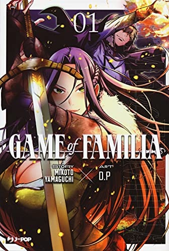 Copertina del manga Game of Familia vol. 1, edizione italiana J-POP Edizioni di Mikoto Yamaguchi