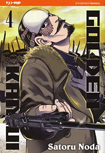 Copertina del manga Golden Kamui vol. 4, edizione italiana J-POP Edizioni di Satoru Noda
