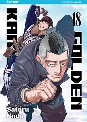 Copertina del manga Golden Kamui vol. 18, edizione italiana J-POP Edizioni di Satoru Noda