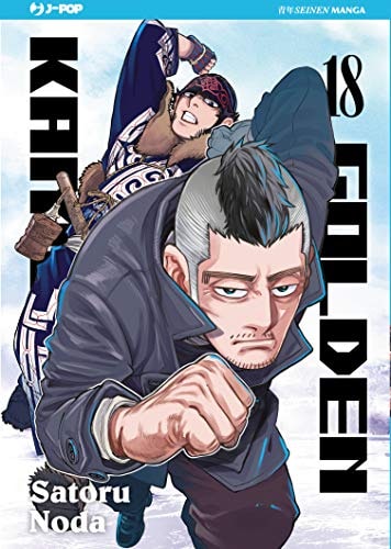 Copertina del manga Golden Kamui vol. 18, edizione italiana J-POP Edizioni di Satoru Noda