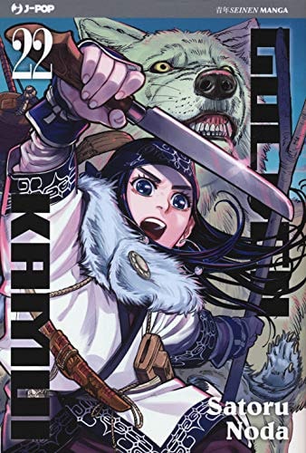 Copertina del manga Golden Kamui vol. 22, edizione italiana J-POP Edizioni di Atoru Noda