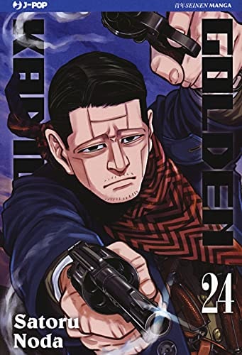 Copertina del manga Golden Kamui vol. 24, edizione italiana J-POP Edizioni di Satoru Noda