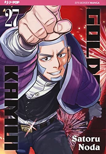 Copertina del manga Golden Kamui vol. 27, edizione italiana J-POP Edizioni di Satoru Noda