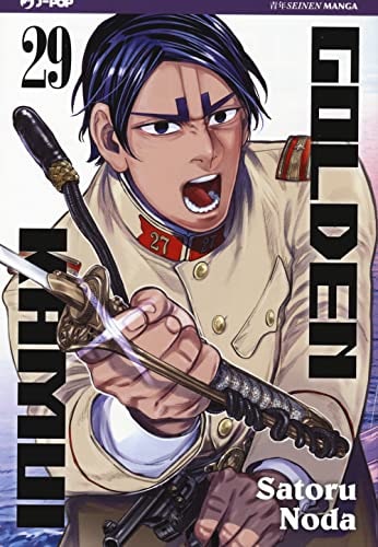 Copertina del manga Golden Kamui vol. 29, edizione italiana J-POP Edizioni di Satoru Noda