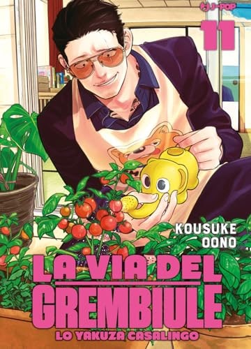 Copertina del manga La Via del Grembiule vol. 11, edizione italiana J-POP Edizioni di Oono Kousuke