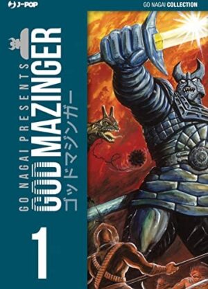 Copertina del manga God Mazinger - Go Nagai vol. 1, edizione italiana J-POP Edizioni di Go Nagai