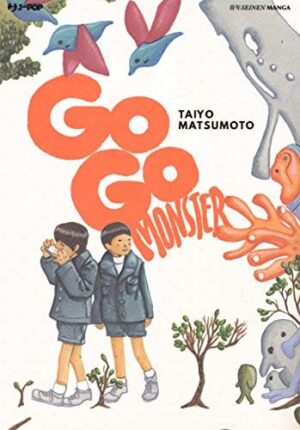 Copertina del manga Gogo Monster, edizione italiana J-POP Edizioni di Taiyo Matsumoto