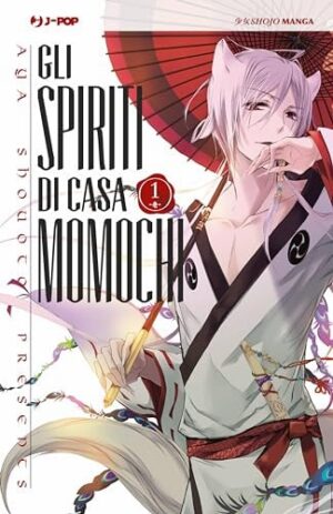Copertina del manga Gli Spiriti di Casa Momochi vol. 1, edizione italiana J-POP Edizioni di Shouoto Aya