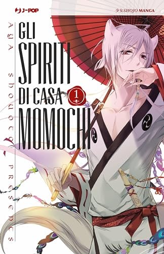 Copertina del manga Gli Spiriti di Casa Momochi vol. 1, edizione italiana J-POP Edizioni di Shouoto Aya