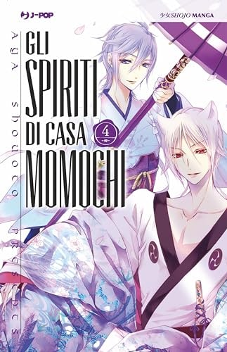 Copertina del manga Gli Spiriti di Casa Momochi vol. 4, edizione italiana J-POP Edizioni di Shouoto Aya
