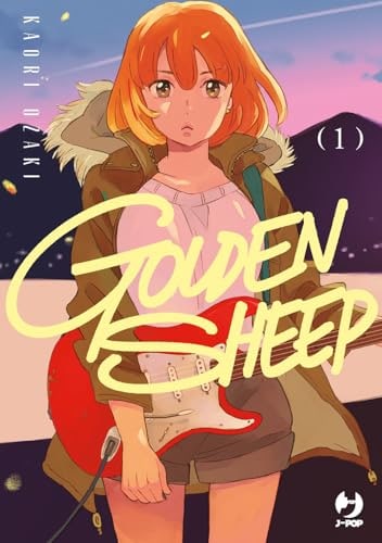 Copertina del manga Golden Sheep vol. 1, edizione italiana J-POP Edizioni di Kaori Ozaki