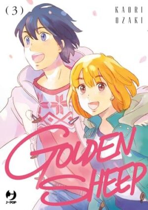 Copertina del manga Golden Sheep vol. 3, edizione italiana J-POP Edizioni di Editore