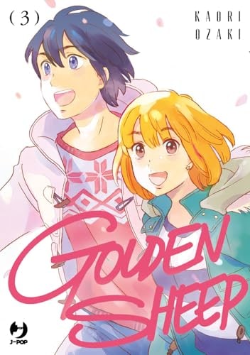 Copertina del manga Golden Sheep vol. 3, edizione italiana J-POP Edizioni di Editore
