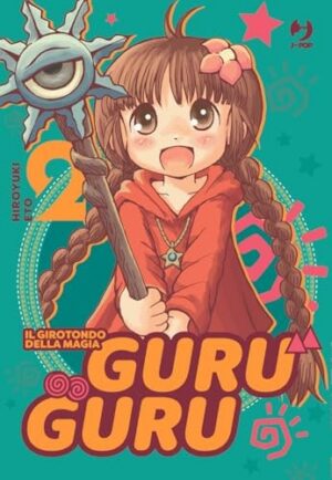 Copertina del manga Guruguru vol. 2, edizione italiana J-POP Edizioni di Hiroyuki Eto