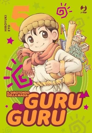 Copertina del manga Guruguru vol. 5, edizione italiana J-POP Edizioni di Hiroyuki Eto