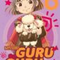 Copertina del manga Guruguru vol. 6, edizione italiana J-POP Edizioni di Hiroyuki Eto